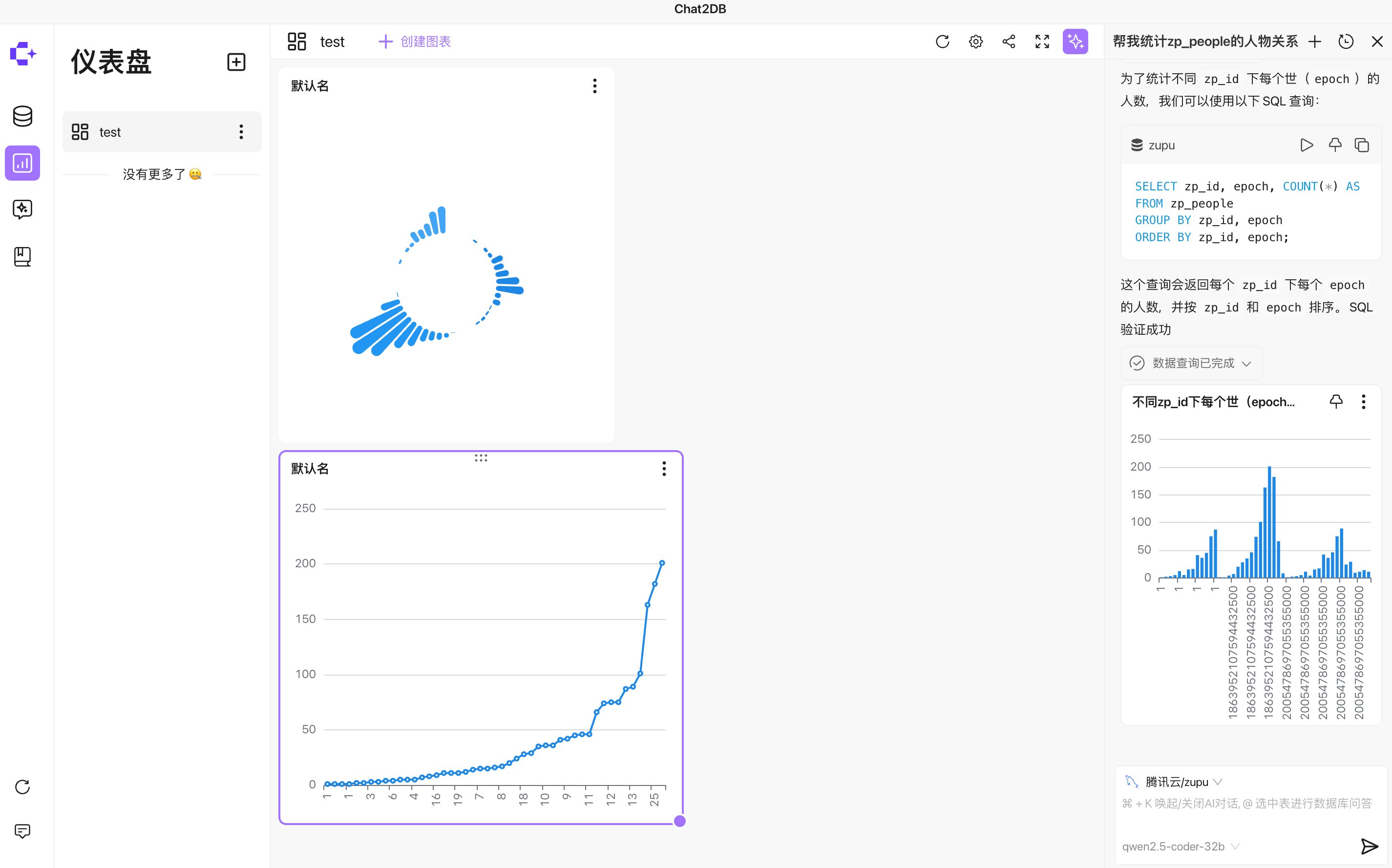 截屏2026-03-24 00.16.44-xyglgmom.png
